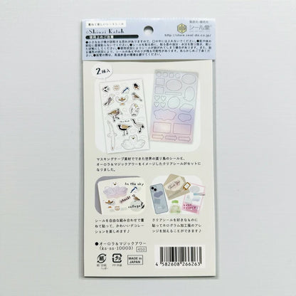 SEAL-DO PRINTING Hologram Sheet Stickers - Aurora, Magic Hour and Migratory Birds