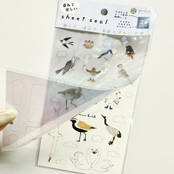 SEAL-DO PRINTING Hologram Sheet Stickers - Aurora, Magic Hour and Migratory Birds