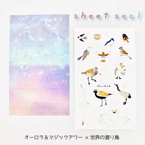 SEAL-DO PRINTING Hologram Sheet Stickers - Aurora, Magic Hour and Migratory Birds