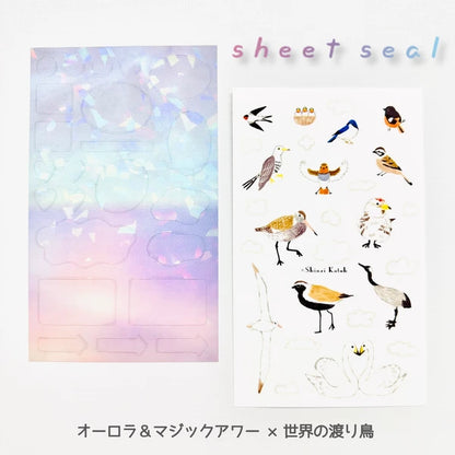 SEAL-DO PRINTING Hologram Sheet Stickers - Aurora, Magic Hour and Migratory Birds