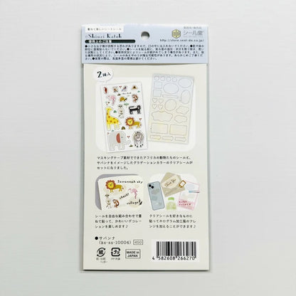 SEAL-DO PRINTING Hologram Sheet Stickers - Savanna and Tropical Animals