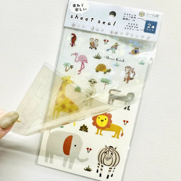 SEAL-DO PRINTING Hologram Sheet Stickers - Savanna and Tropical Animals