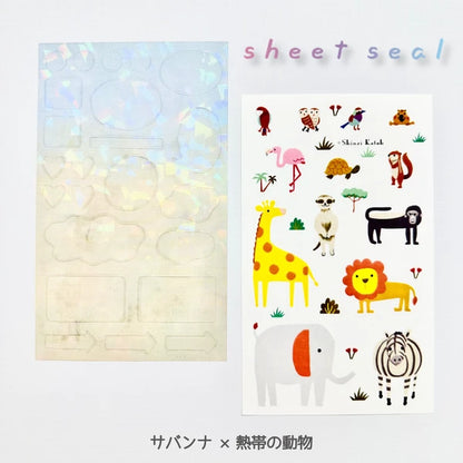 SEAL-DO PRINTING Hologram Sheet Stickers - Savanna and Tropical Animals