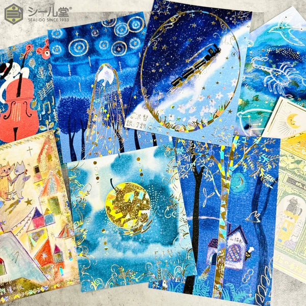SEAL-DO PRINTING Miyazawa Kenji Kirapika Foil Postcard - Yamanashi - Additional product image