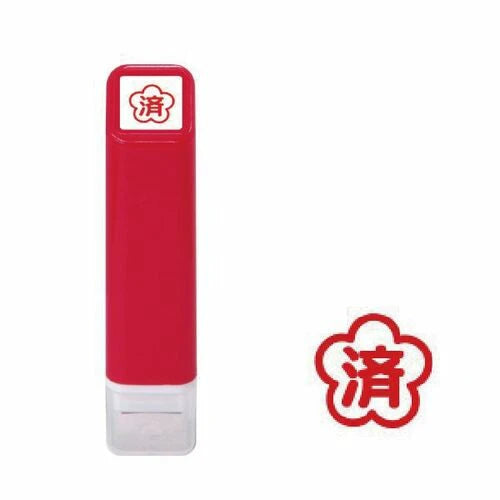 Kodomo no Kao Schedule Self-Inking Stamp Collection