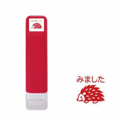 Kodomo no Kao Schedule Self-Inking Stamp Collection