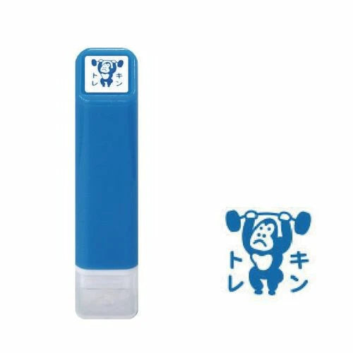 Kodomo no Kao Schedule Self-Inking Stamp Collection