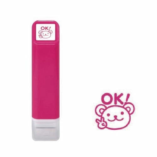 Kodomo no Kao Schedule Self-Inking Stamp Collection