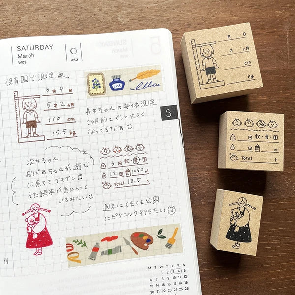 STAMP MARCHE Peppoko Maaru-chan Stamp - Teddy Bear