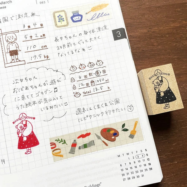 STAMP MARCHE Peppoko Maaru-chan Stamp - Teddy Bear