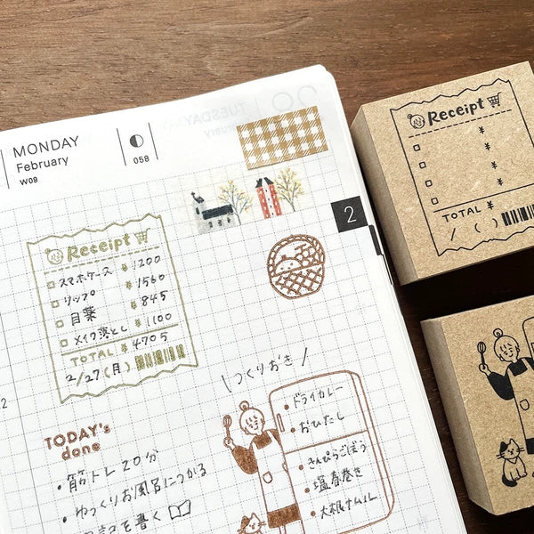 STAMP MARCHE Peppoko Planner Rubber Stamp - Receipt