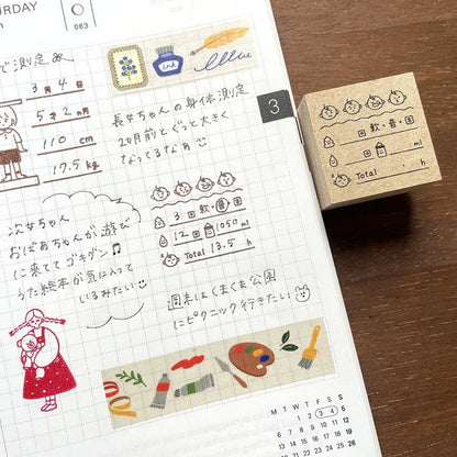 STAMP MARCHE Peppoko Techo Stamp - Childcare Record