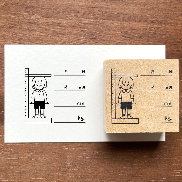 STAMP MARCHE Peppoko Planner Rubber Stamp - Body Measurement