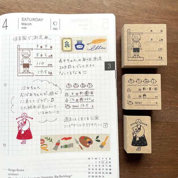 STAMP MARCHE Peppoko Planner Rubber Stamp - Body Measurement