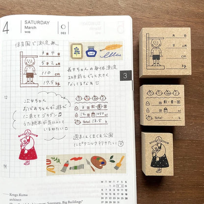 STAMP MARCHE Peppoko Planner Rubber Stamp - Body Measurement