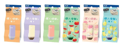 PLUS Privacy Protection Stamp
