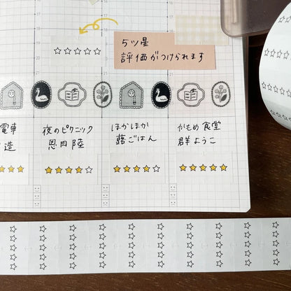 STAMP MARCHE Planner Labeler Sticker - Five-Star Rating Black