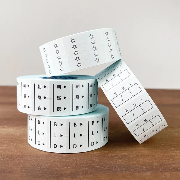 STAMP MARCHE Planner Labeler Sticker - Five-Star Rating Black
