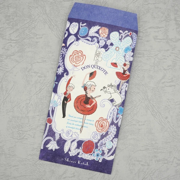 Kinose Printing Ballet Theater Don Quixote Money Envelope