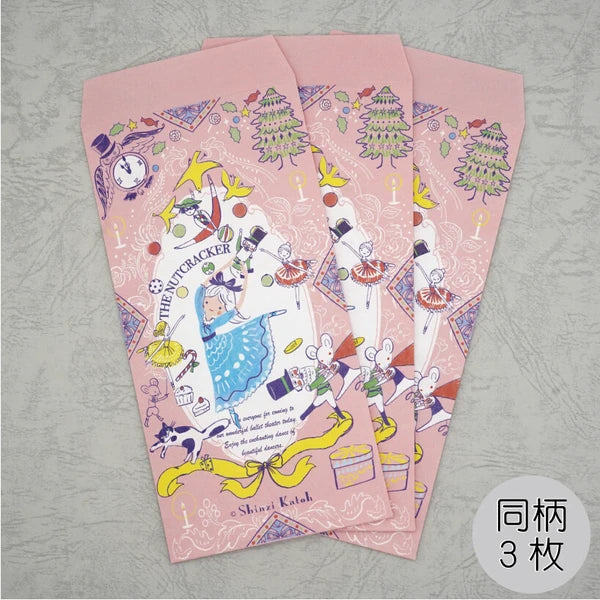 Kinose Printing Ballet Theater Nutcracker Money Envelope