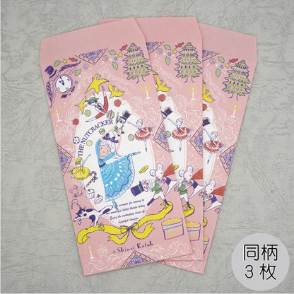 Kinose Printing Ballet Theater Nutcracker Money Envelope