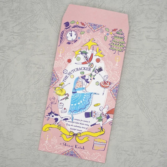 Kinose Printing Ballet Theater Nutcracker Money Envelope