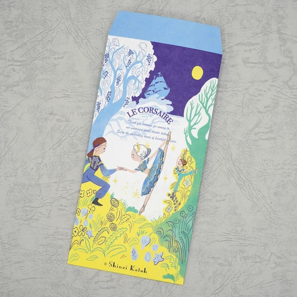 Kinose Printing Ballet Theater Le Corsaire Money Envelope