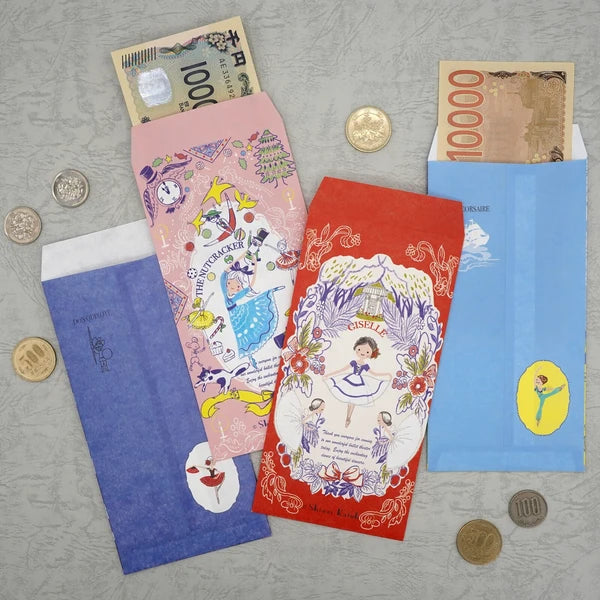 Kinose Printing Ballet Theater Le Corsaire Money Envelope