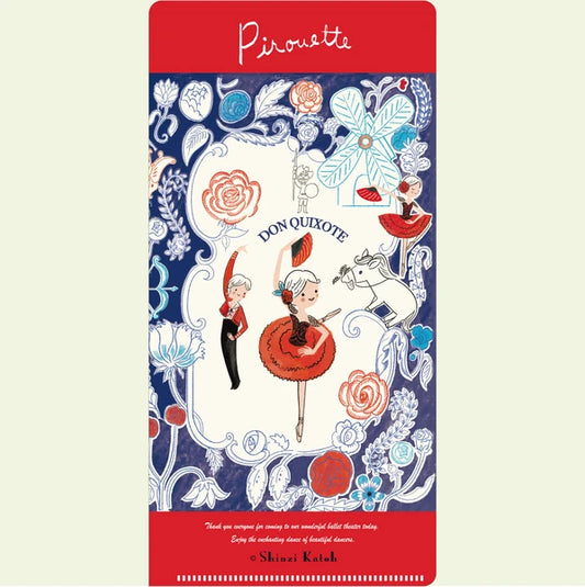 Kinose Printing Ballet Theater Don Quixote Ticket Holder