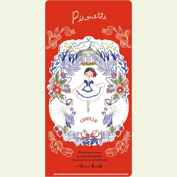 Kinose Printing Ballet Theater Giselle Ticket Holder