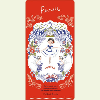Kinose Printing Ballet Theater Giselle Ticket Holder