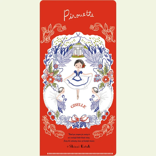 Kinose Printing Ballet Theater Giselle Ticket Holder