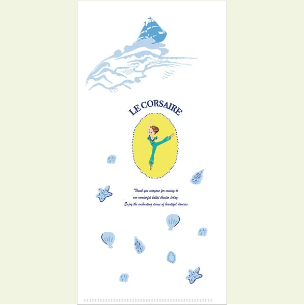 Kinose Printing Ballet Theater Le Corsaire Ticket Holder