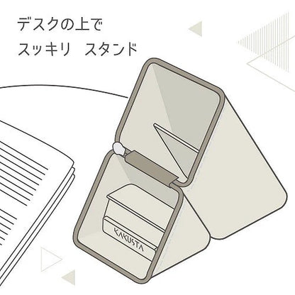SONIC Kakusta Wide Portable Pen Stand