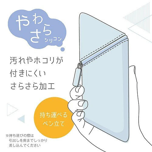 SONIC Kakusta Wide Portable Pen Stand