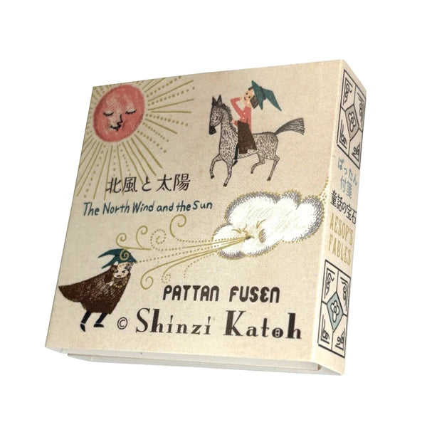 SEAL-DO PRINTING Pattan Sticky Notes - Fairy Tale Jewels Aesop