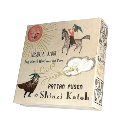 SEAL-DO PRINTING Pattan Sticky Notes - Fairy Tale Jewels Aesop