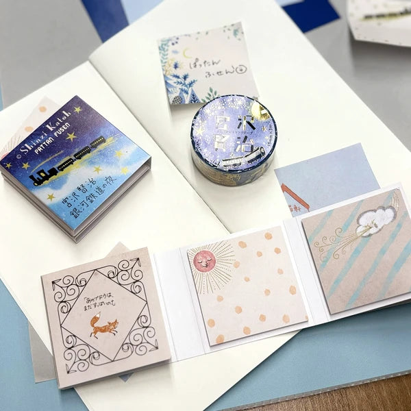 SEAL-DO PRINTING Pattan Sticky Notes - Fairy Tale Jewels Aesop
