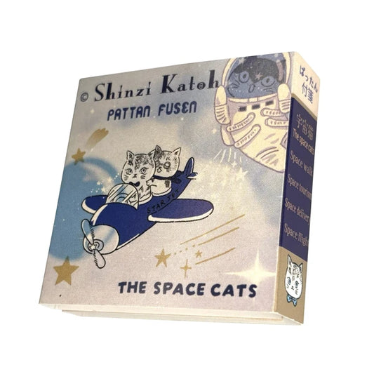 SEAL-DO PRINTING Pattan Sticky Notes - Space Cat