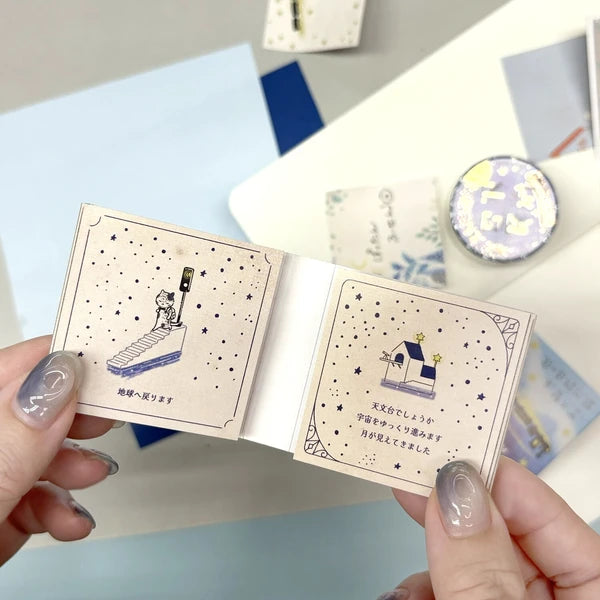 SEAL-DO PRINTING Pattan Sticky Notes - Space Cat