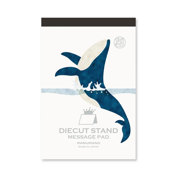 MARUMO PRINTING Die-Cut Stand Message Pad - Whale - Additional product image