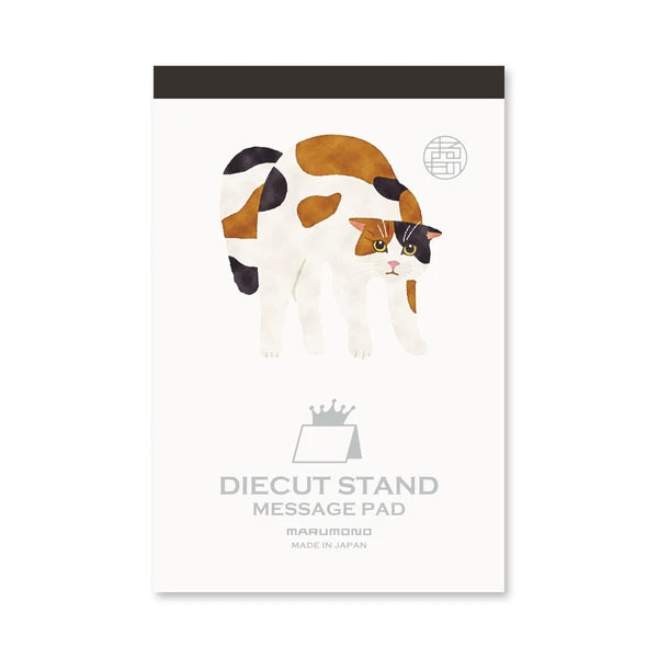 MARUMO PRINTING Die-Cut Stand Message Pad - Calico Cat - Additional product image