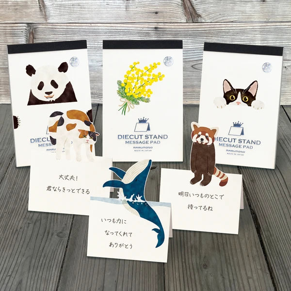 MARUMO PRINTING Die-Cut Stand Message Pad - Calico Cat - Additional product image