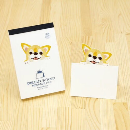 MARUMO PRINTING Die-Cut Stand Message Pad Animal Collection - Chihuahua
