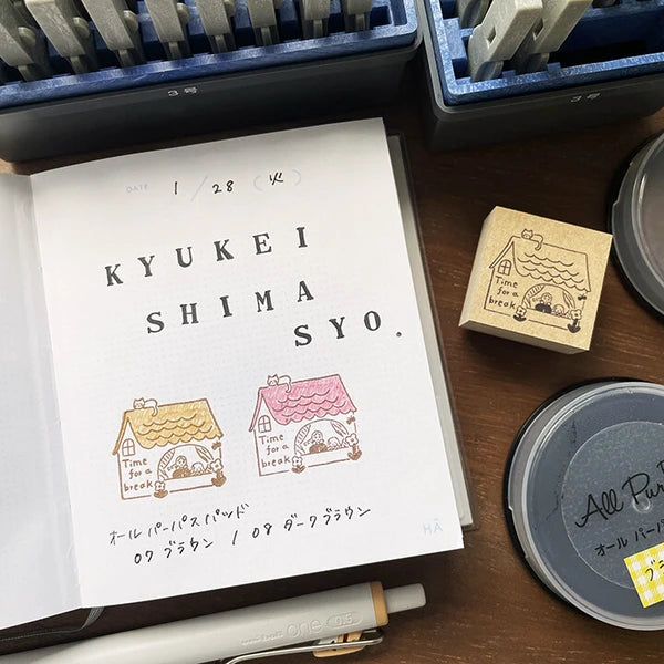 STAMP MARCHE Marl-chan Message Rubber Stamp - Time for a Break