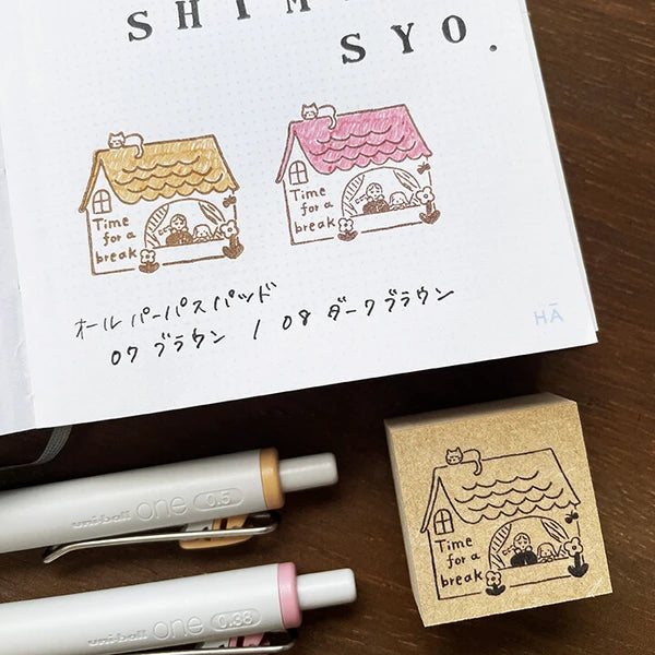 STAMP MARCHE Marl-chan Message Rubber Stamp - Time for a Break