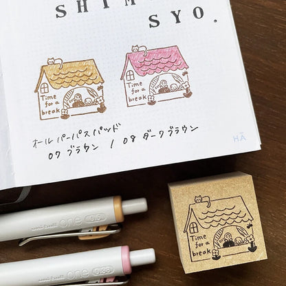 STAMP MARCHE Marl-chan Message Rubber Stamp - Time for a Break