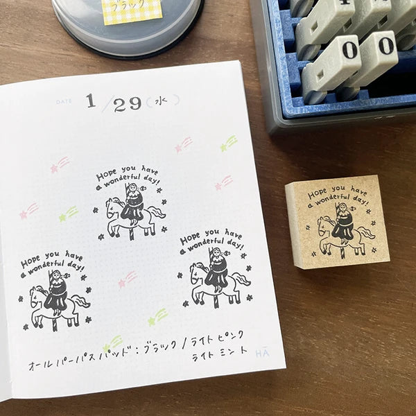STAMP MARCHE Marl-chan Message Rubber Stamp - Hope You Have a Wonderful Day