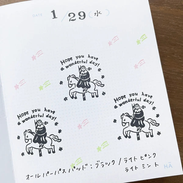 STAMP MARCHE Marl-chan Message Rubber Stamp - Hope You Have a Wonderful Day