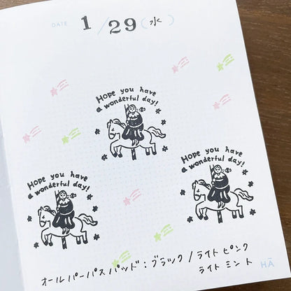 STAMP MARCHE Marl-chan Message Rubber Stamp - Hope You Have a Wonderful Day